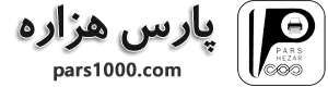 pars1000-com-logo
